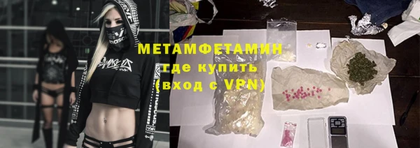 mix Елабуга
