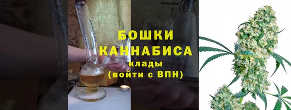 mix Елабуга