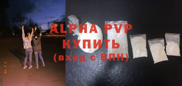 mix Елабуга