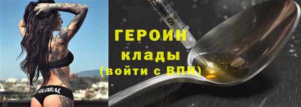 mix Елабуга