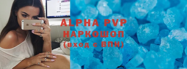mix Елабуга