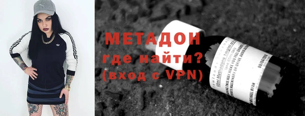 эйфоретик Елизово