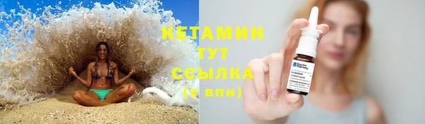 mix Елабуга