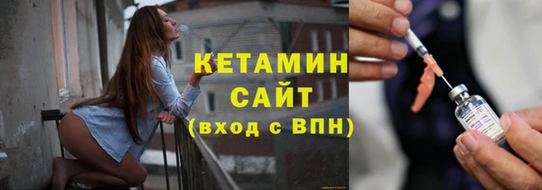 эйфоретик Елизово