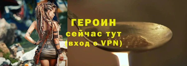 mix Елабуга