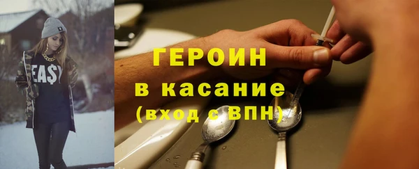ALPHA-PVP Ельня