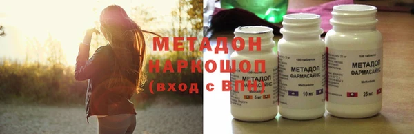 эйфоретик Елизово