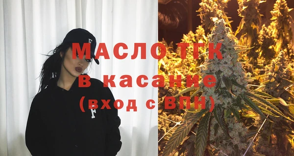 mix Елабуга