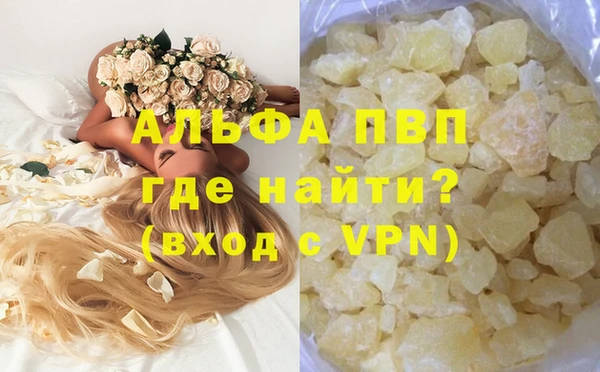 mix Елабуга