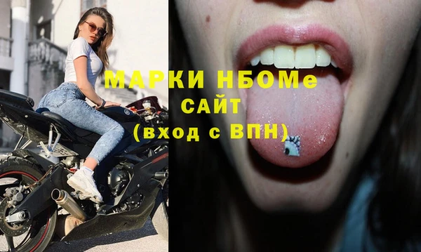 mix Елабуга