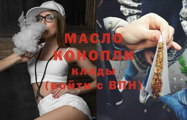 mix Елабуга