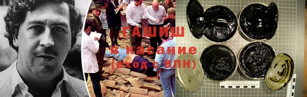 ALPHA-PVP Ельня