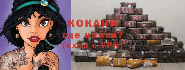 mix Елабуга