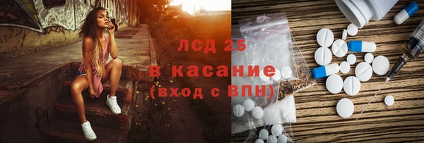 mix Елабуга