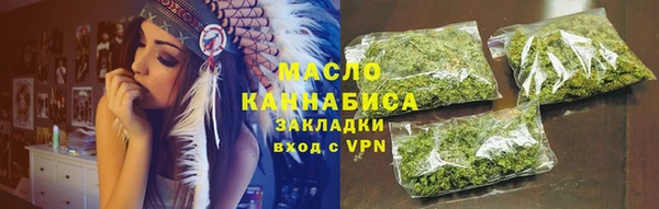 mix Елабуга