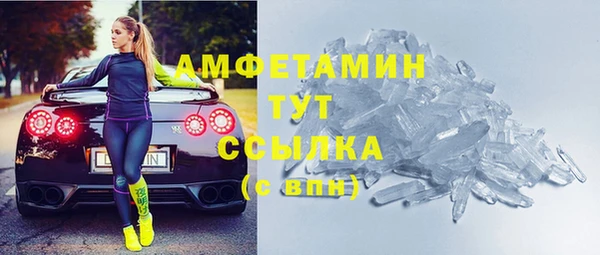 mix Елабуга
